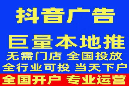 高效推广开户策略案例分析